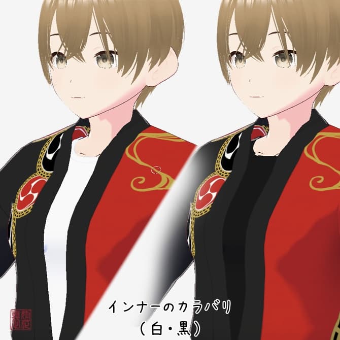 商品画像 3