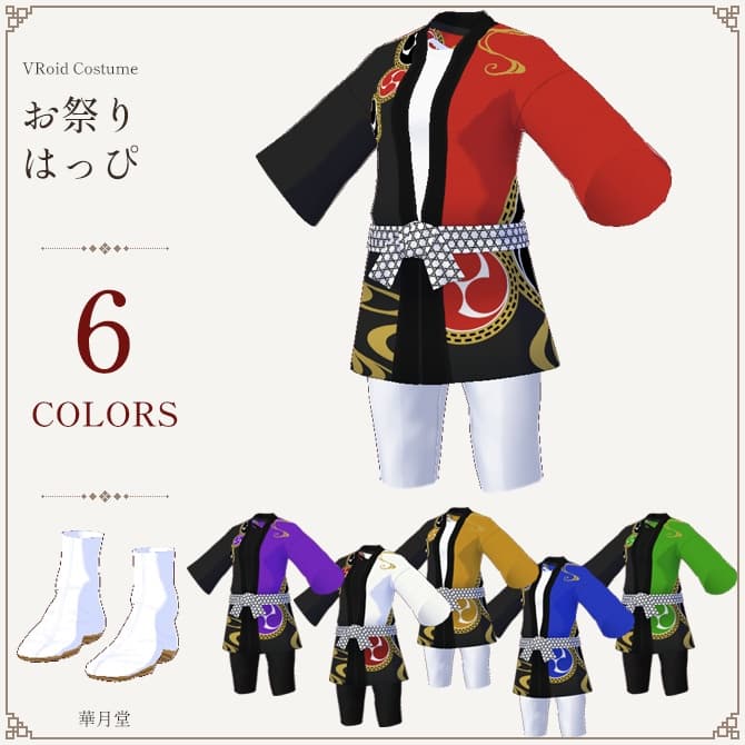商品画像 1