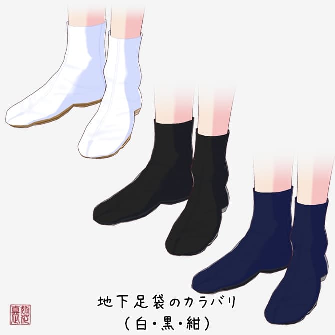 商品画像 5