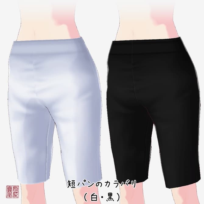 商品画像 4