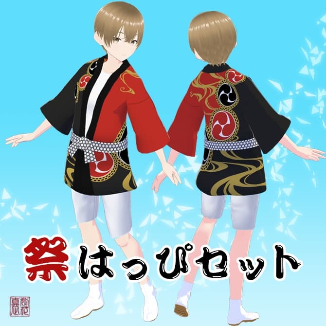 商品画像 2