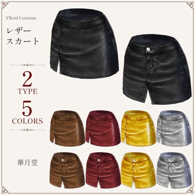 商品画像 1