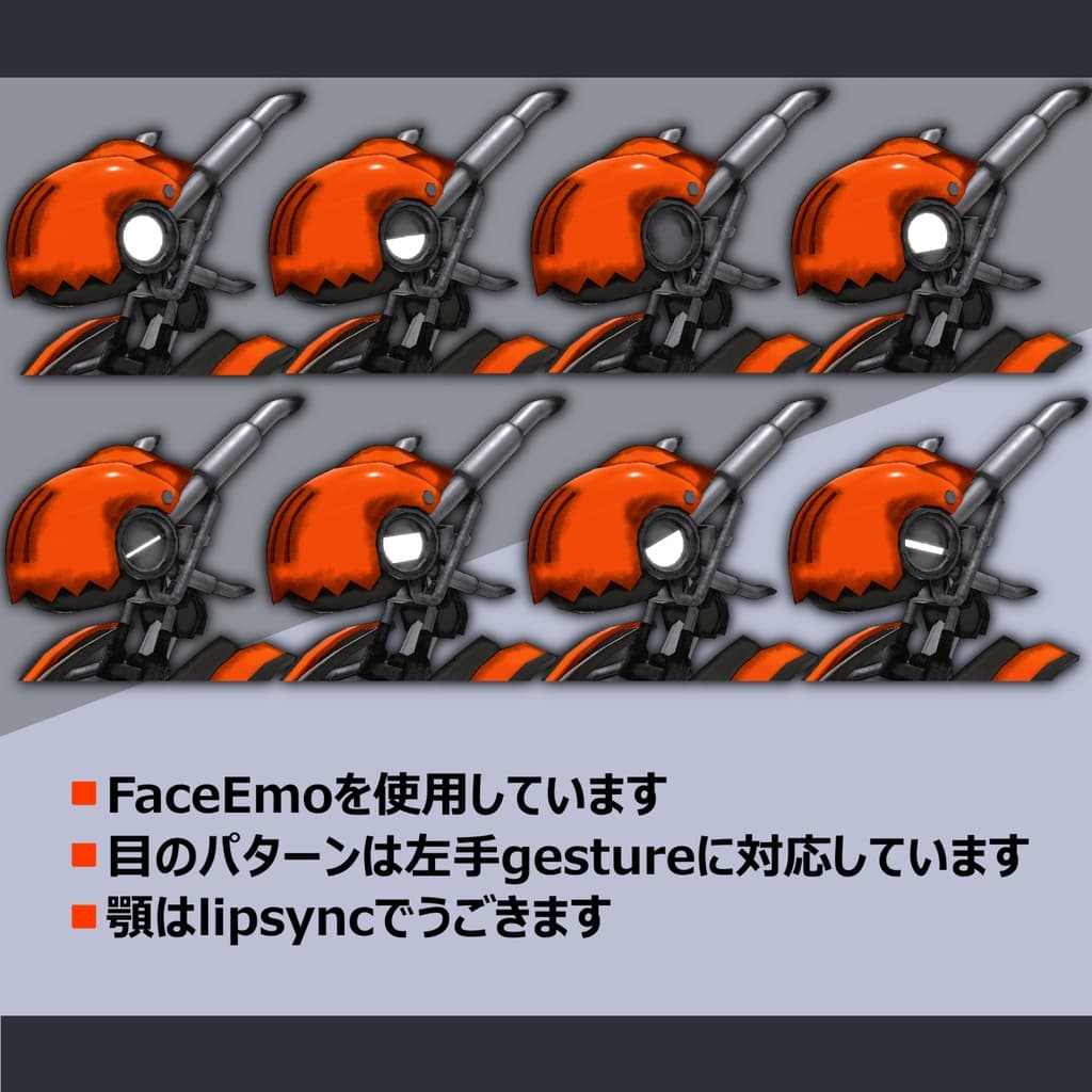 商品画像 5