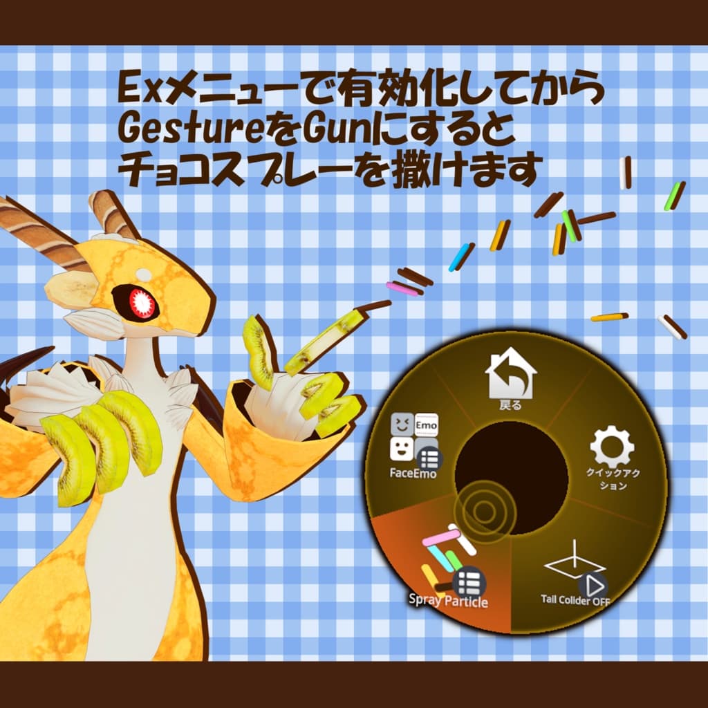 商品画像 4
