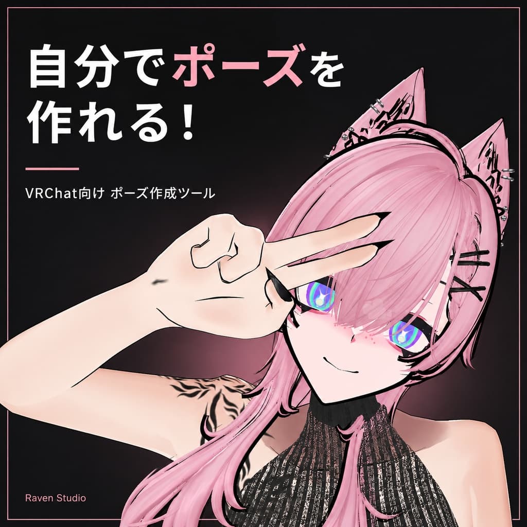 商品画像 1