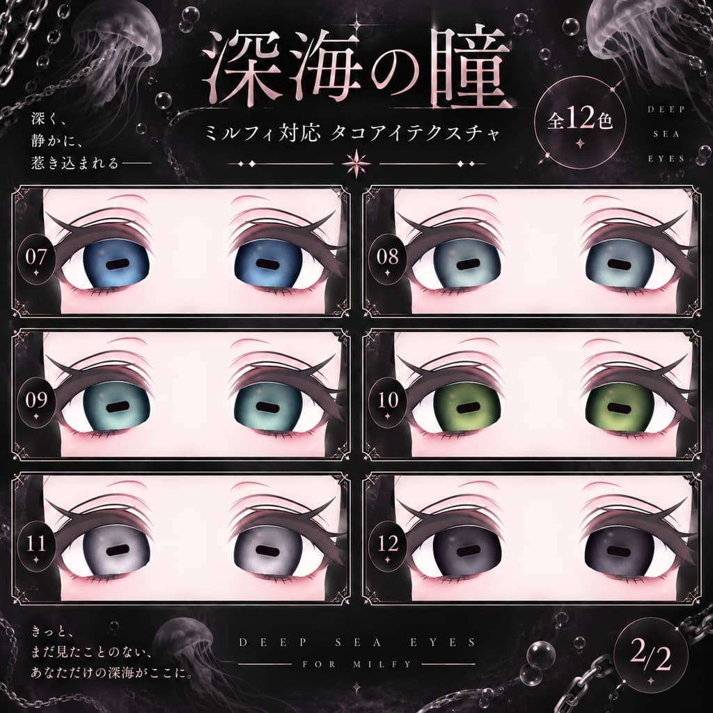 商品画像 3