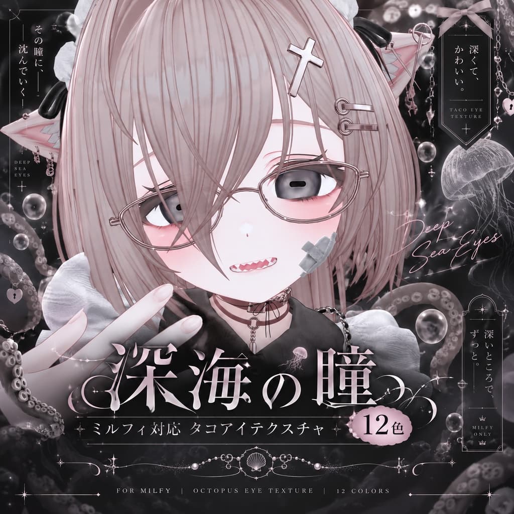商品画像 1