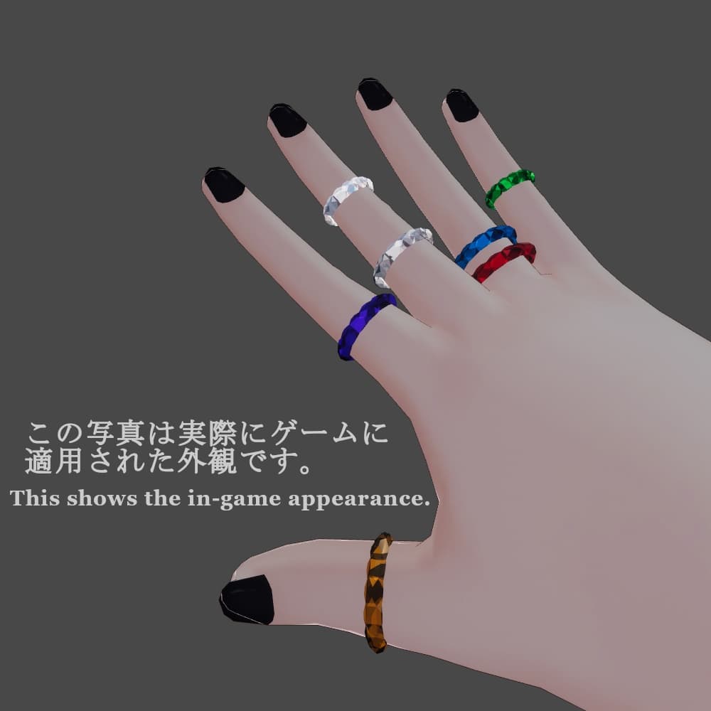 商品画像 3