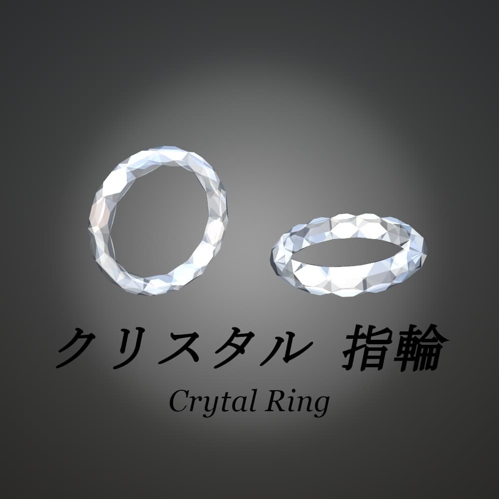 商品画像 1