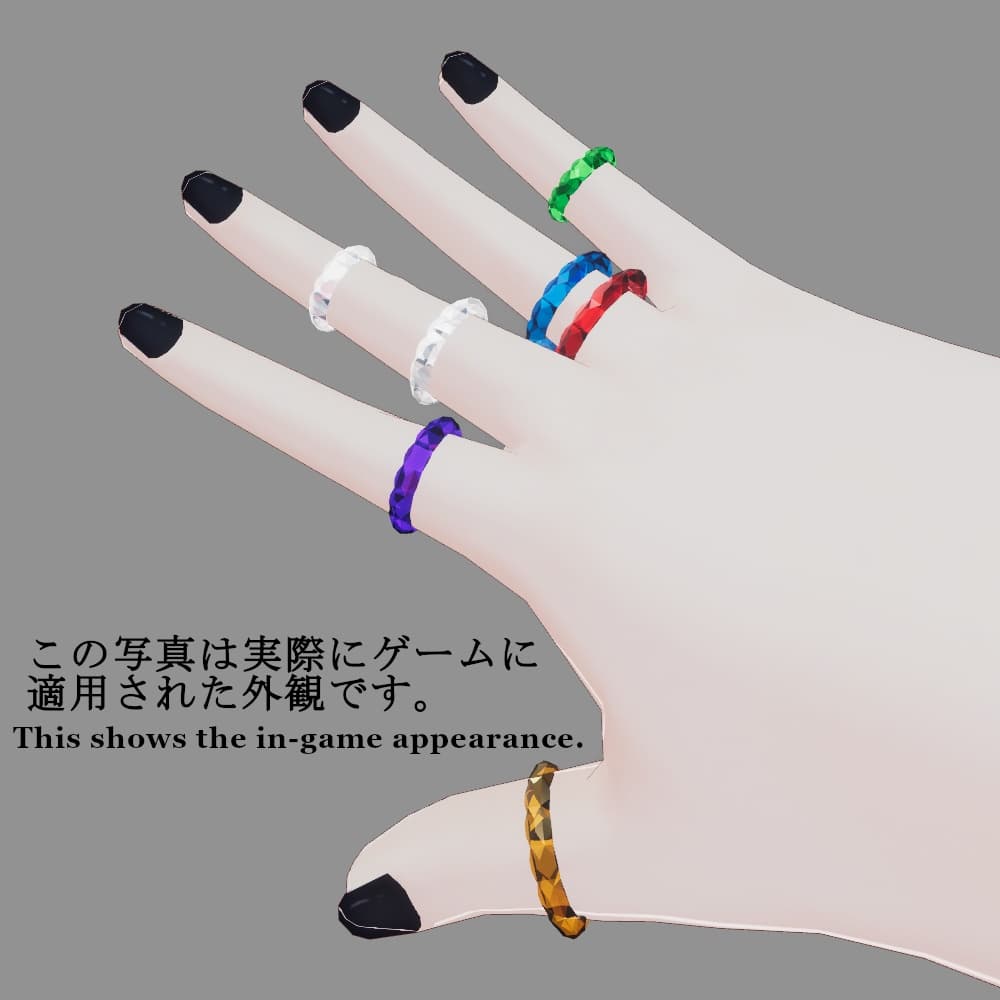商品画像 2