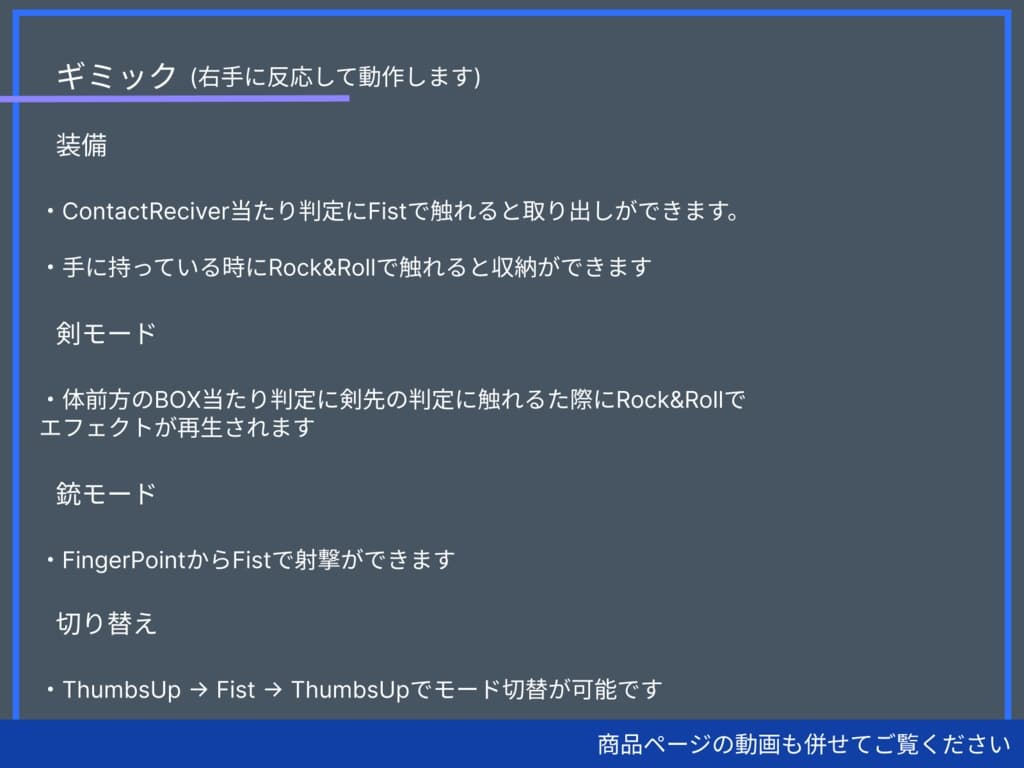 商品画像 5