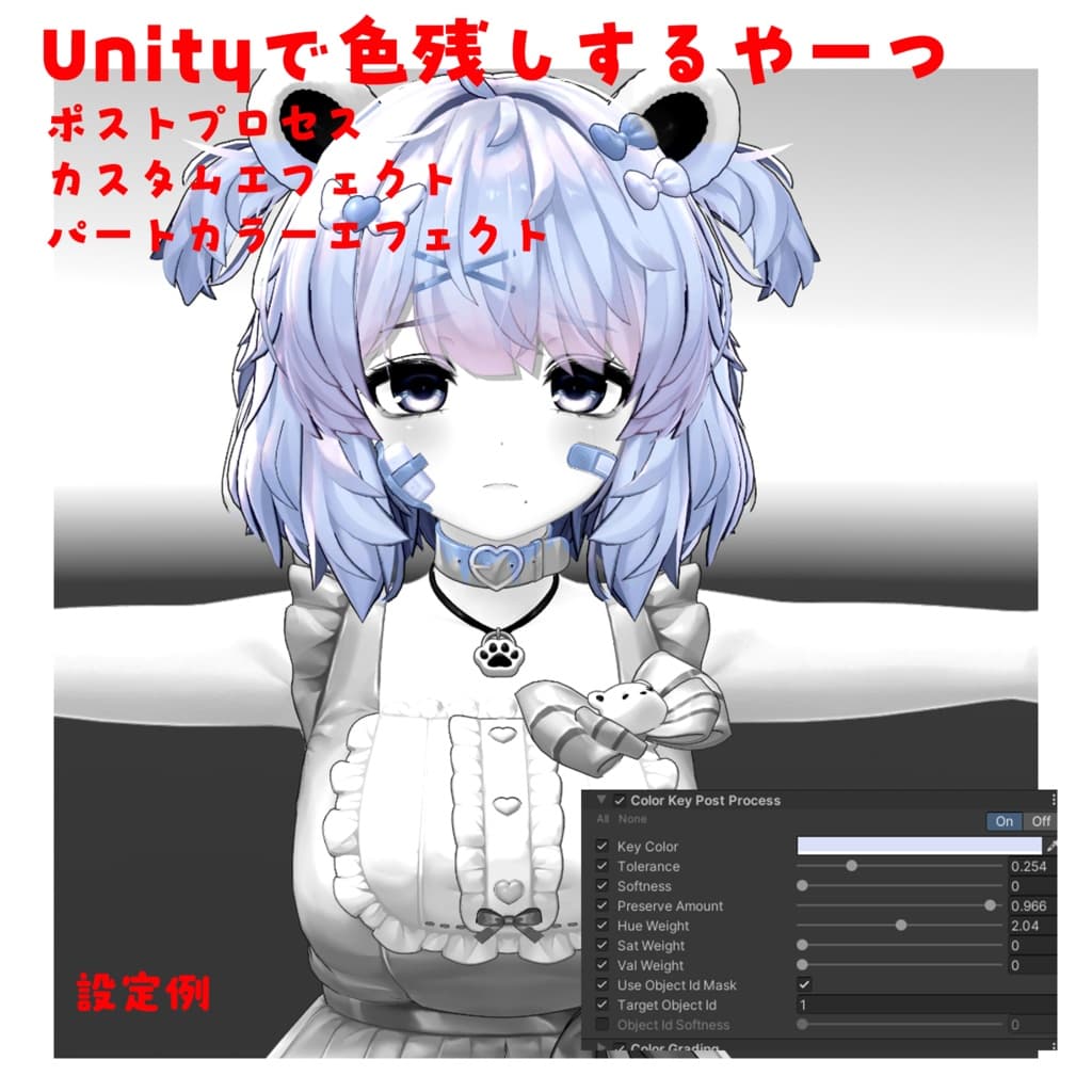 商品画像 6