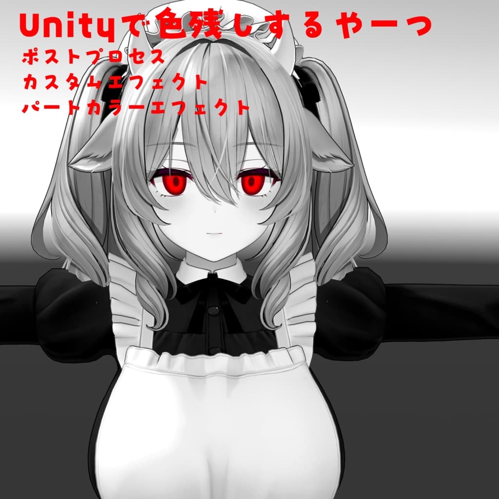 商品画像 1