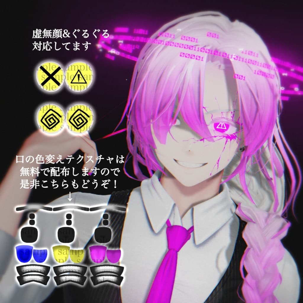 商品画像 3