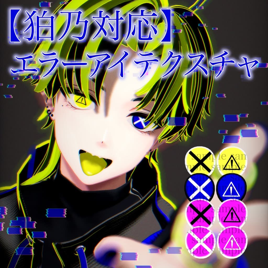 商品画像 1