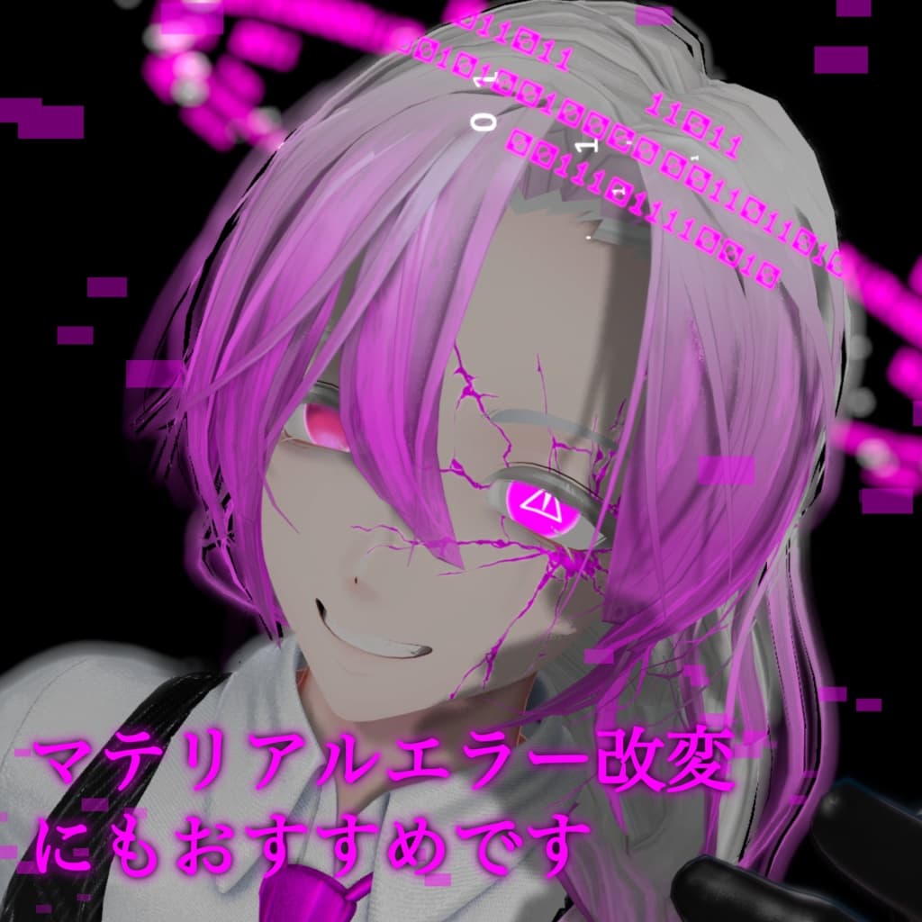 商品画像 2