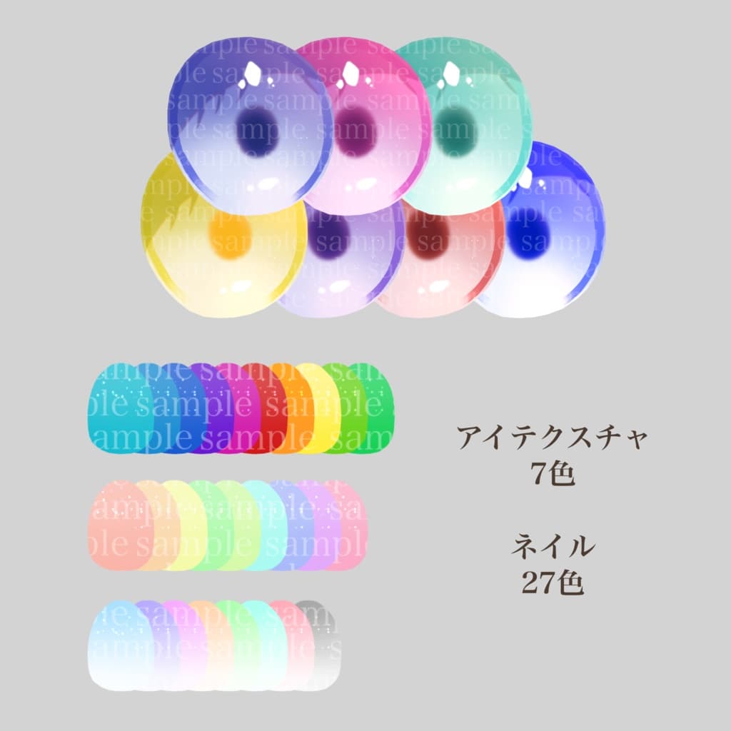 商品画像 4
