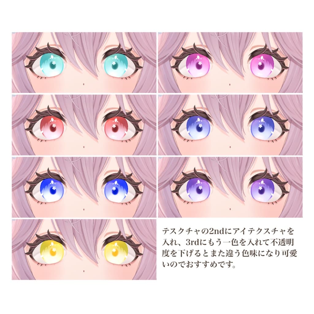 商品画像 5
