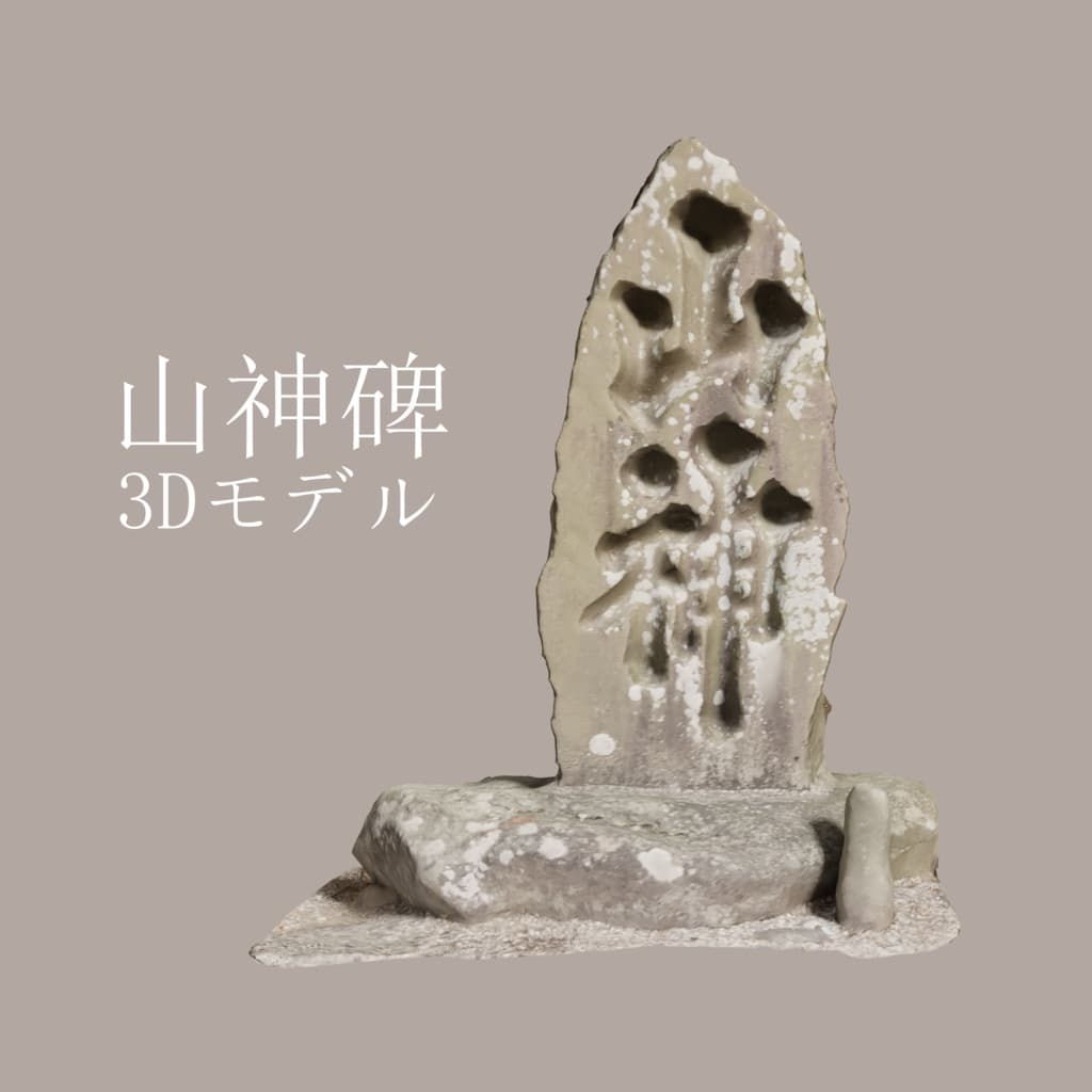 商品画像 1