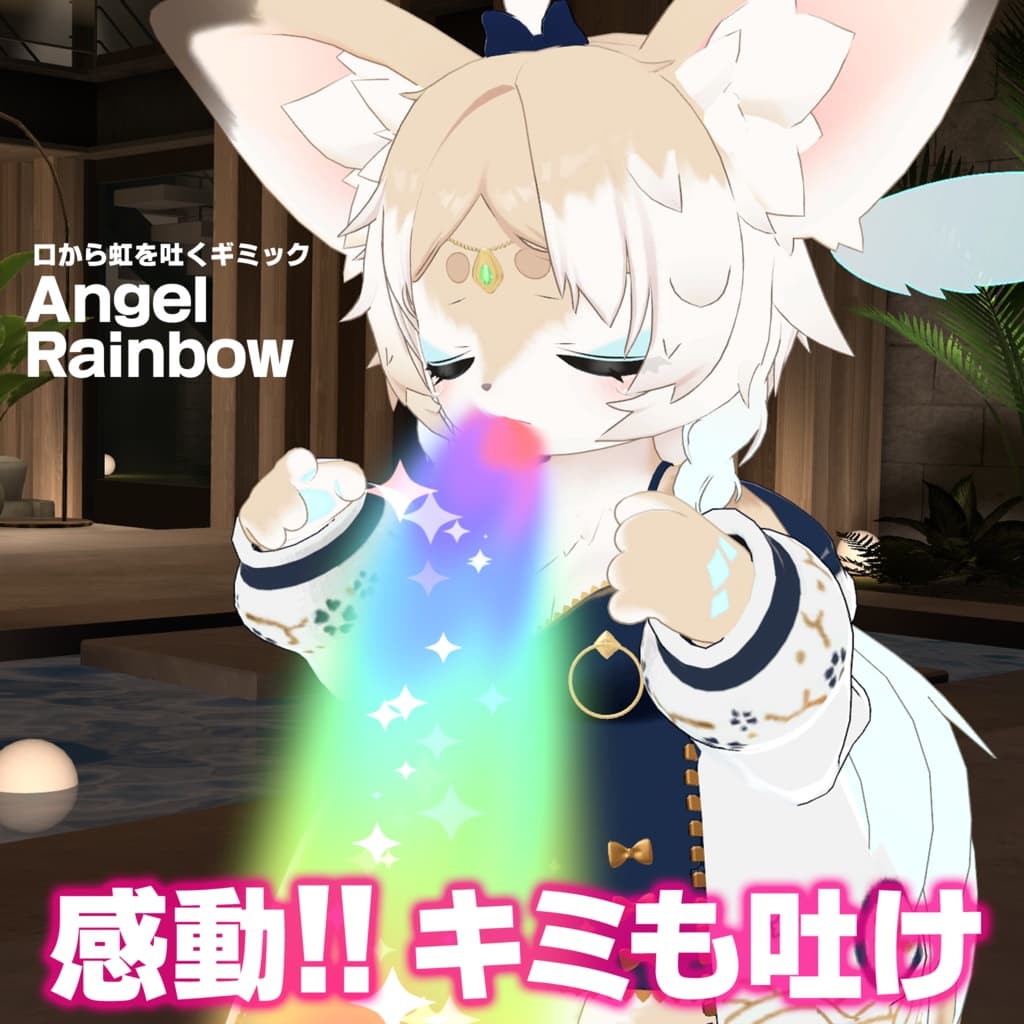 商品画像 1