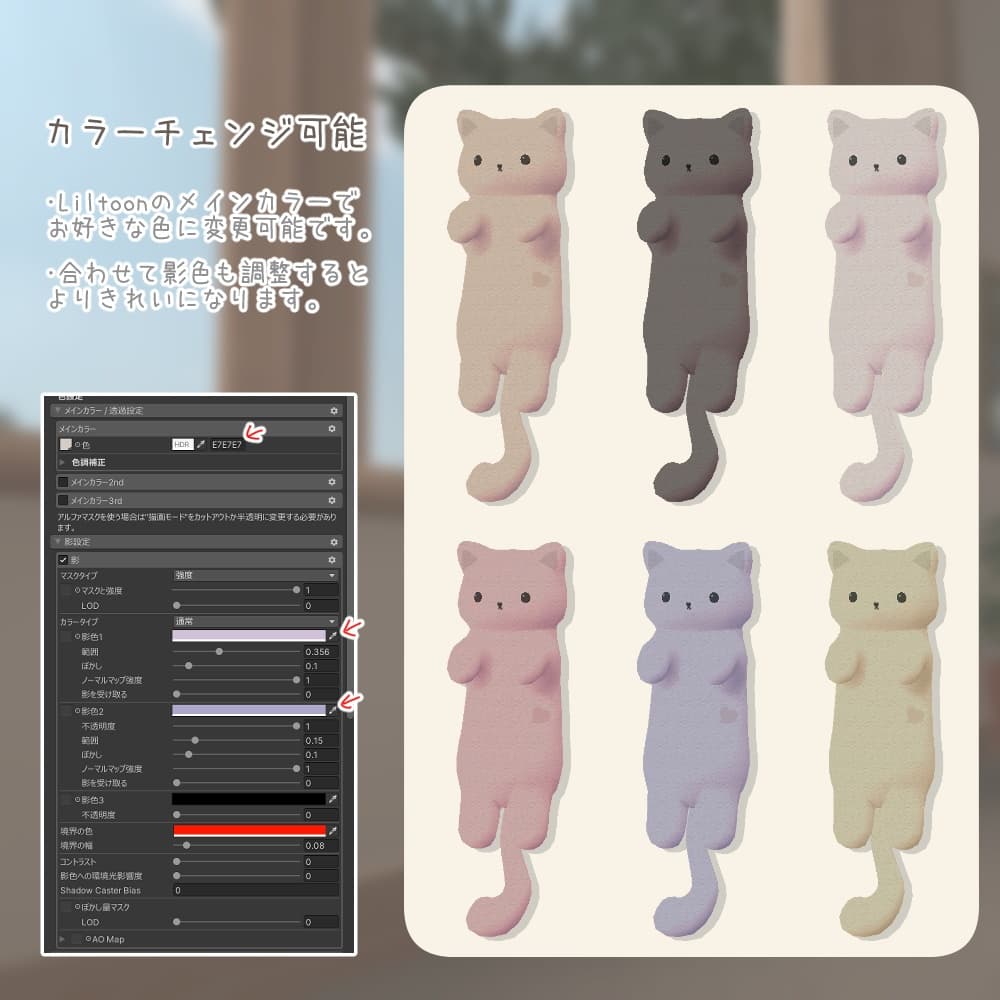 商品画像 3