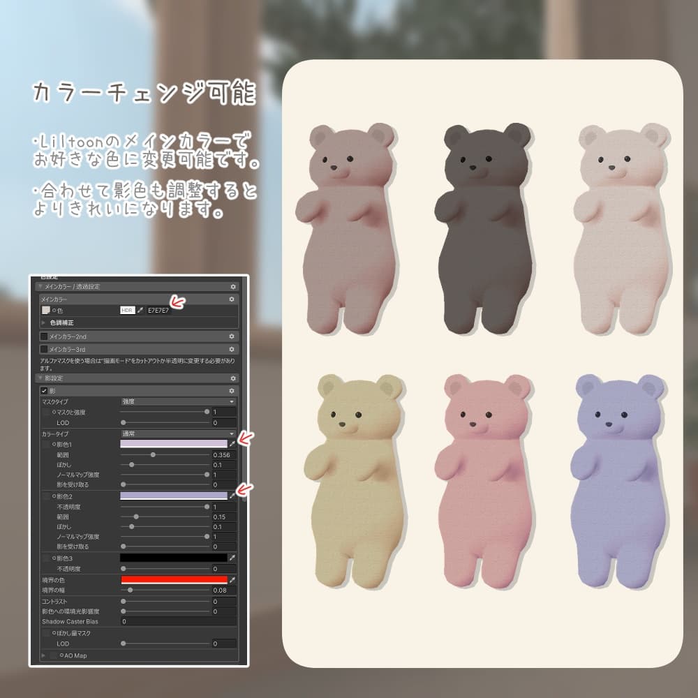 商品画像 3