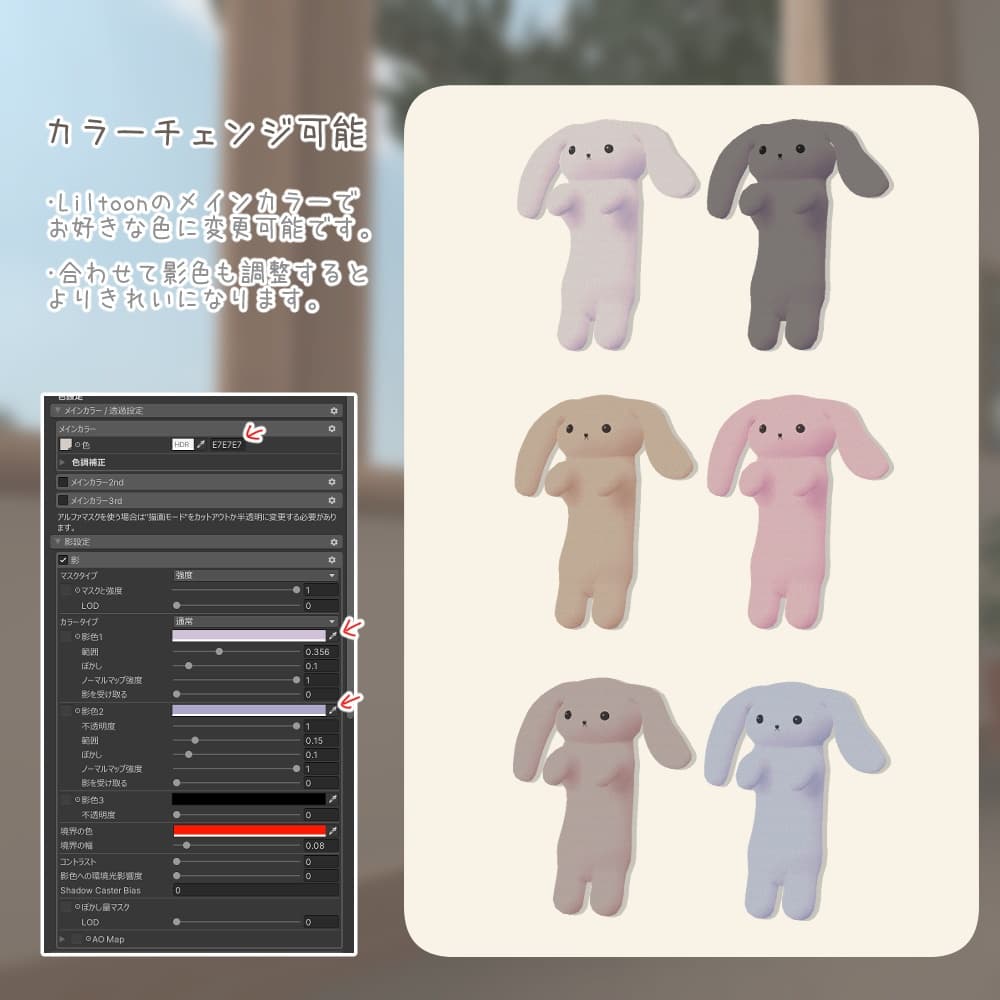 商品画像 3