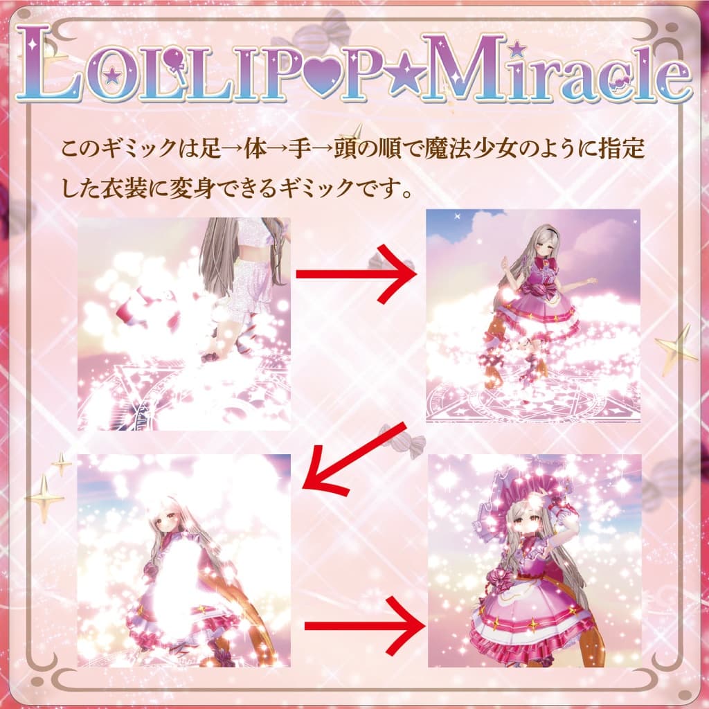 商品画像 2
