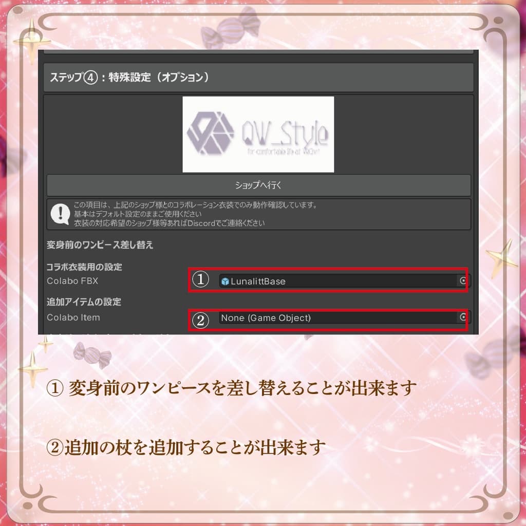 商品画像 9