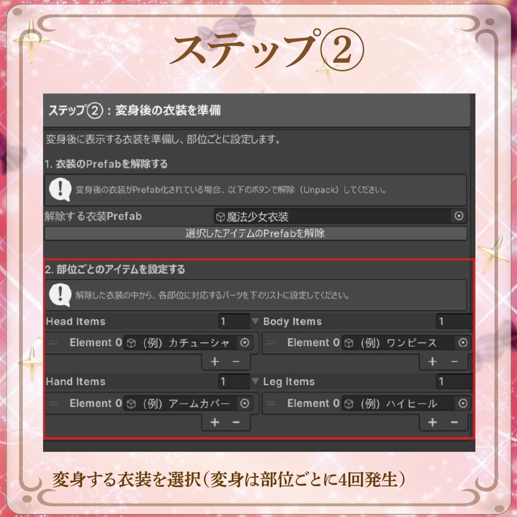 商品画像 6