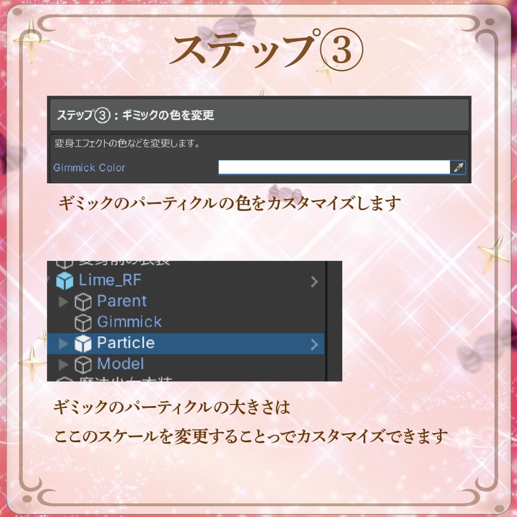 商品画像 7