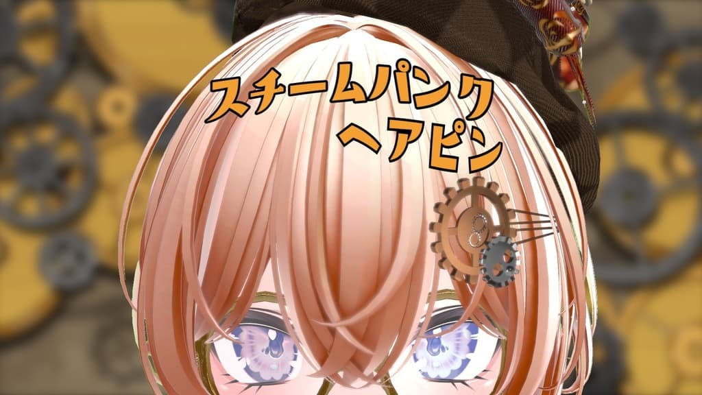 商品画像 1