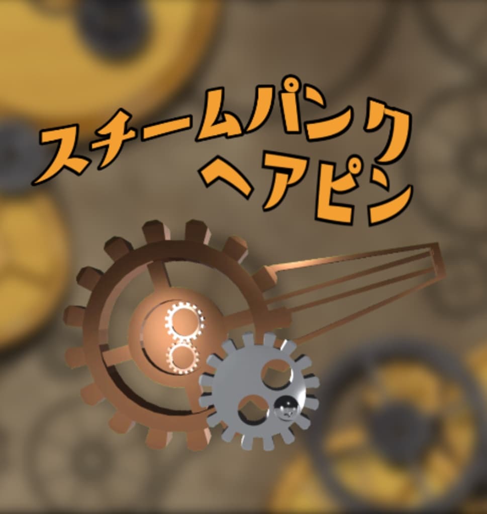 商品画像 2