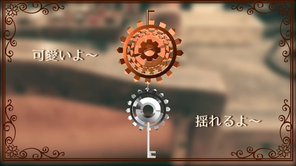 商品画像 2