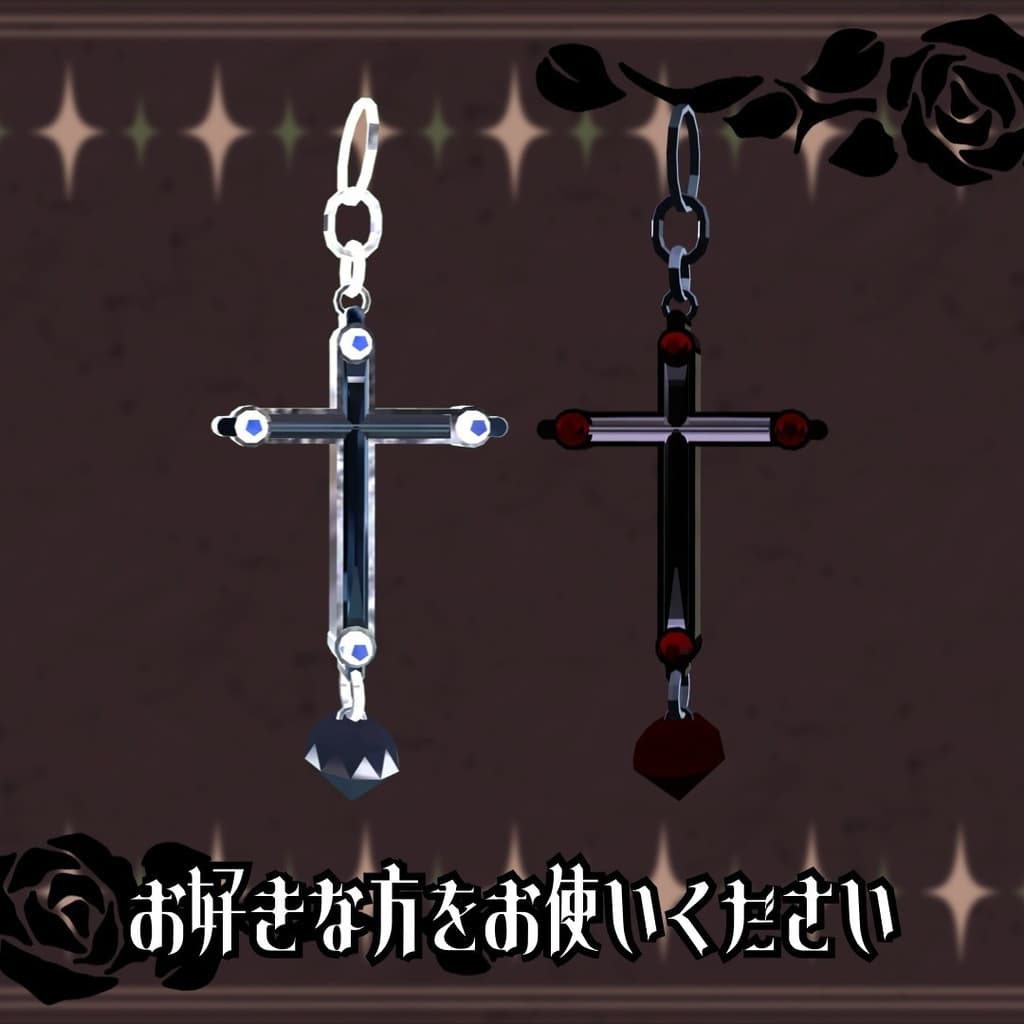 商品画像 2