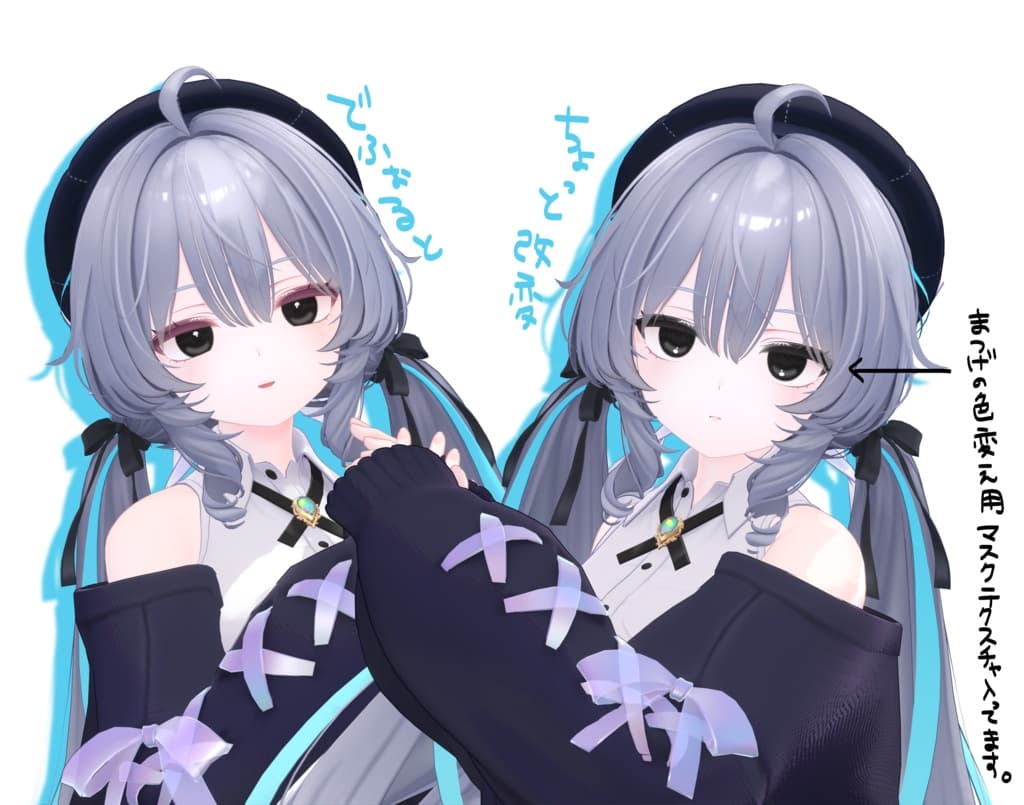 商品画像 2