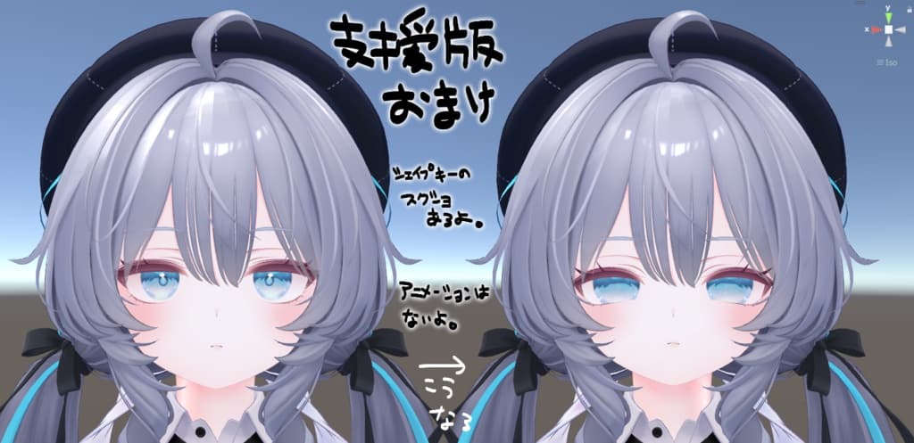 商品画像 3