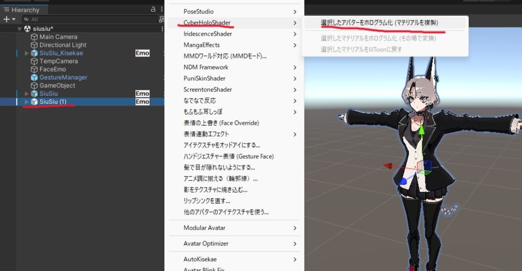商品画像 3