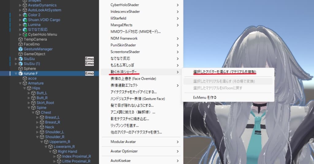 商品画像 2