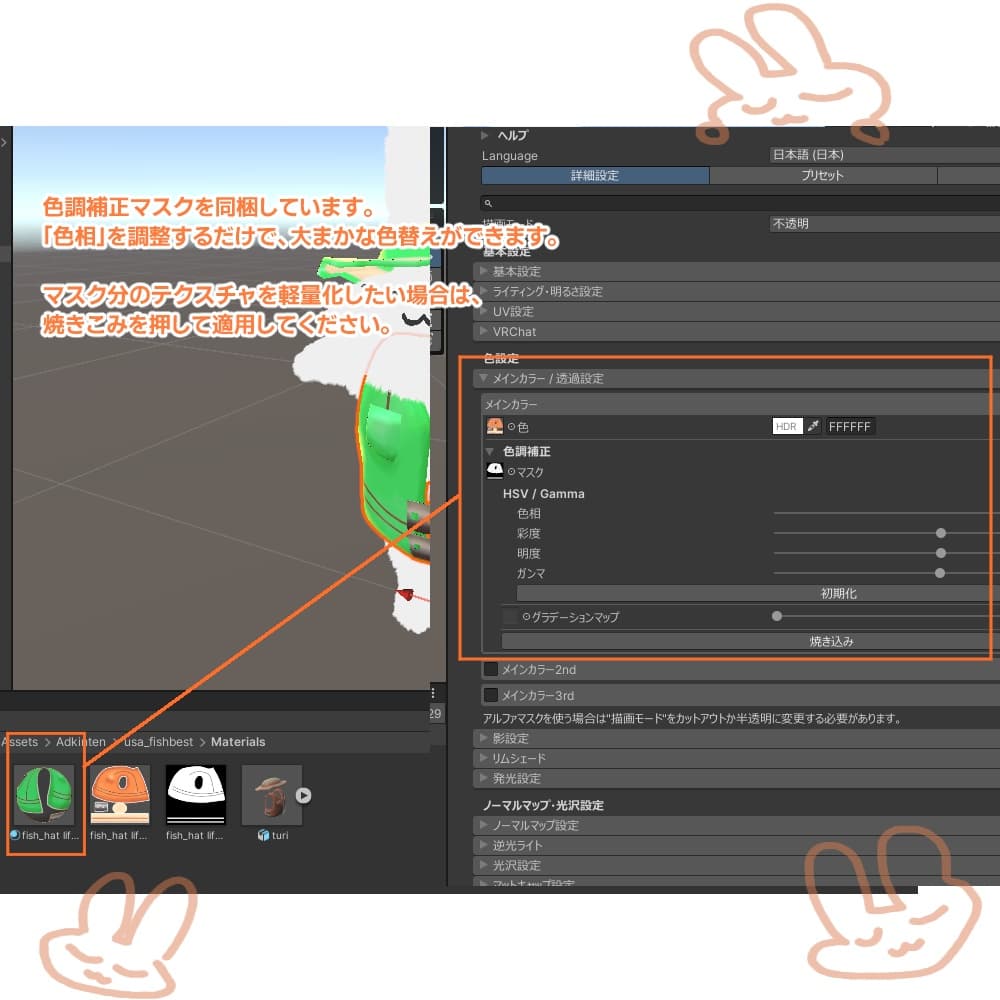 商品画像 2