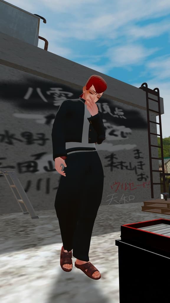 商品画像 18