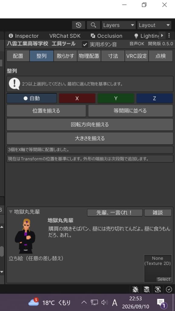 商品画像 2