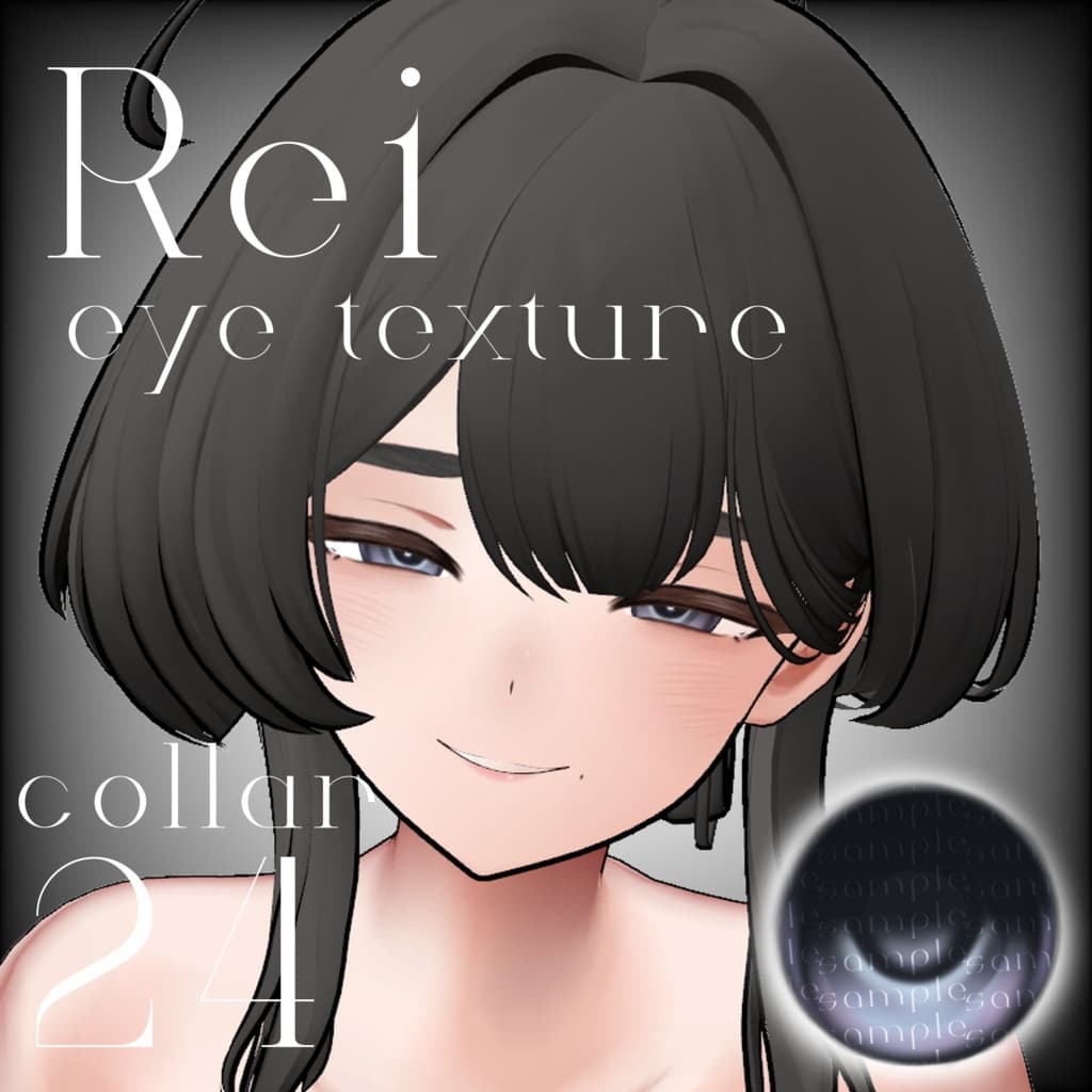 商品画像 1