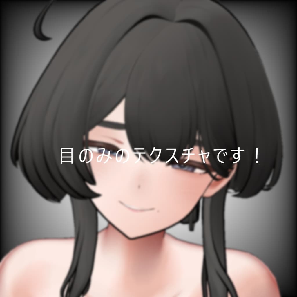 商品画像 2