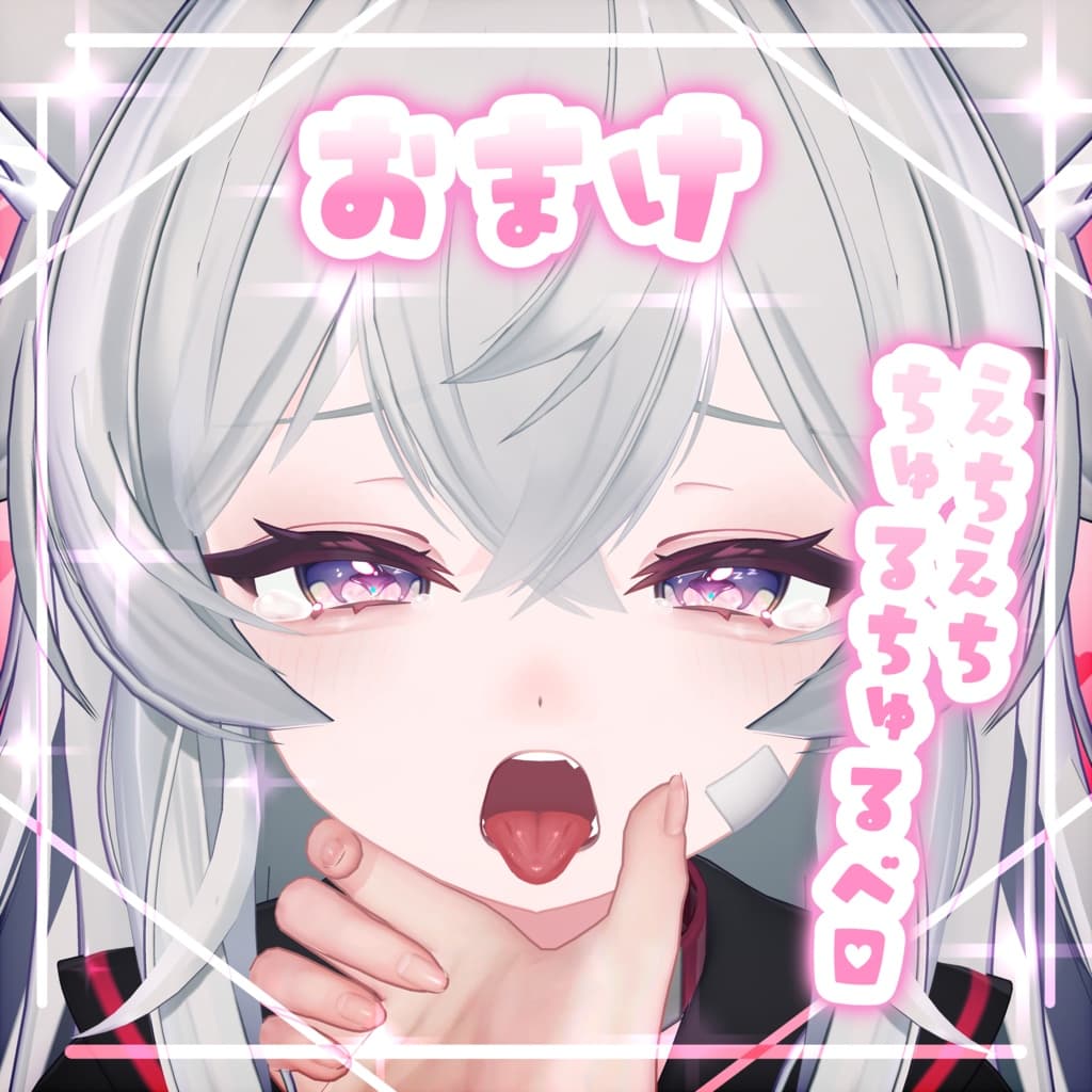 商品画像 3