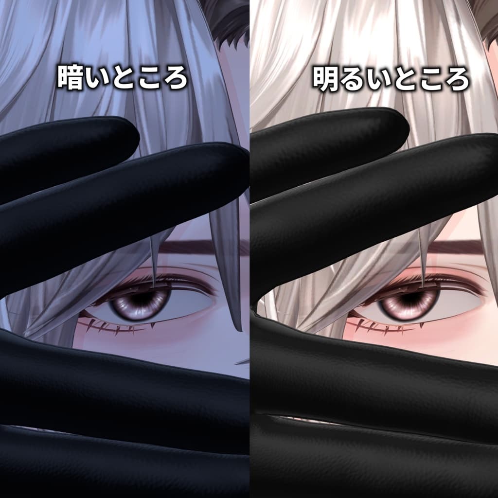 商品画像 2