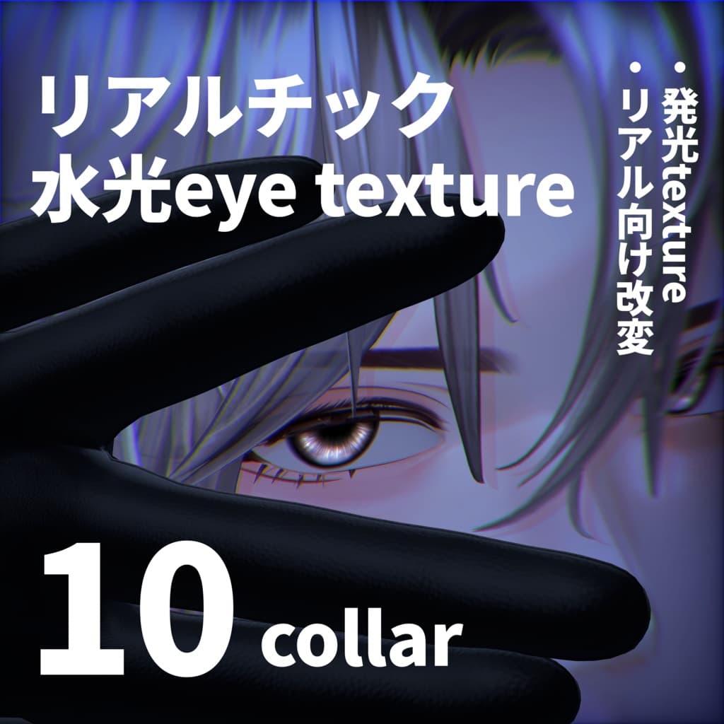 商品画像 1