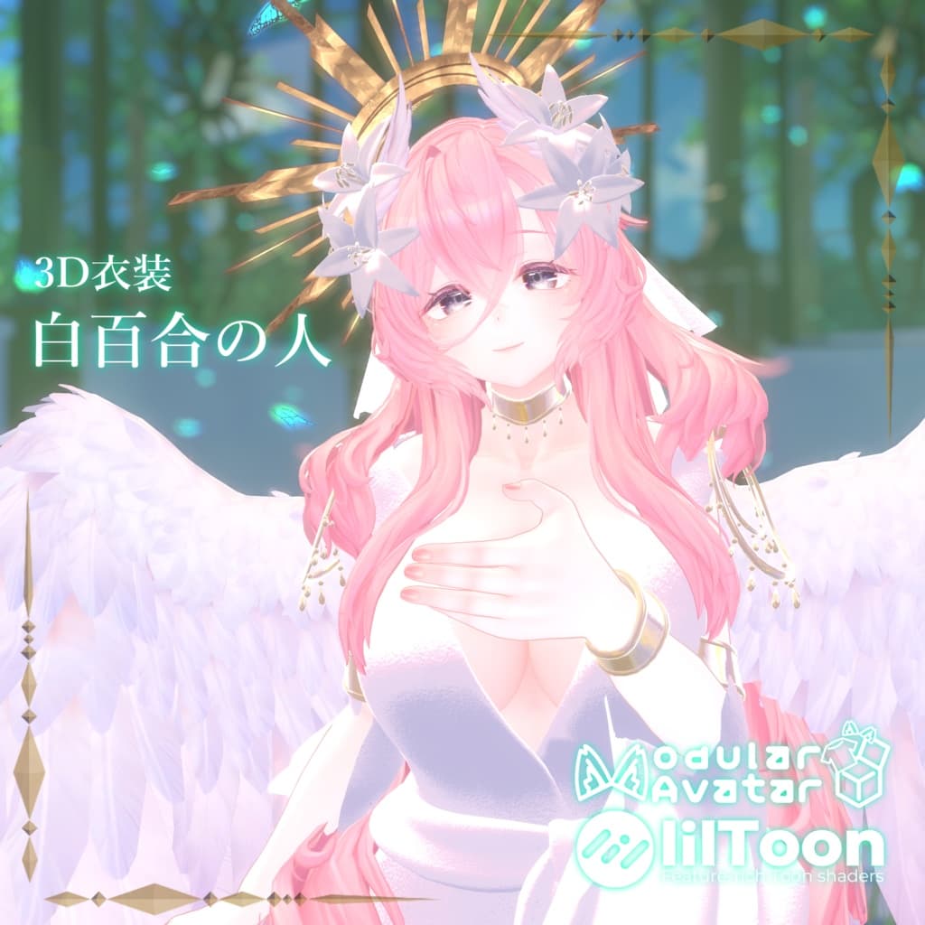商品画像 1