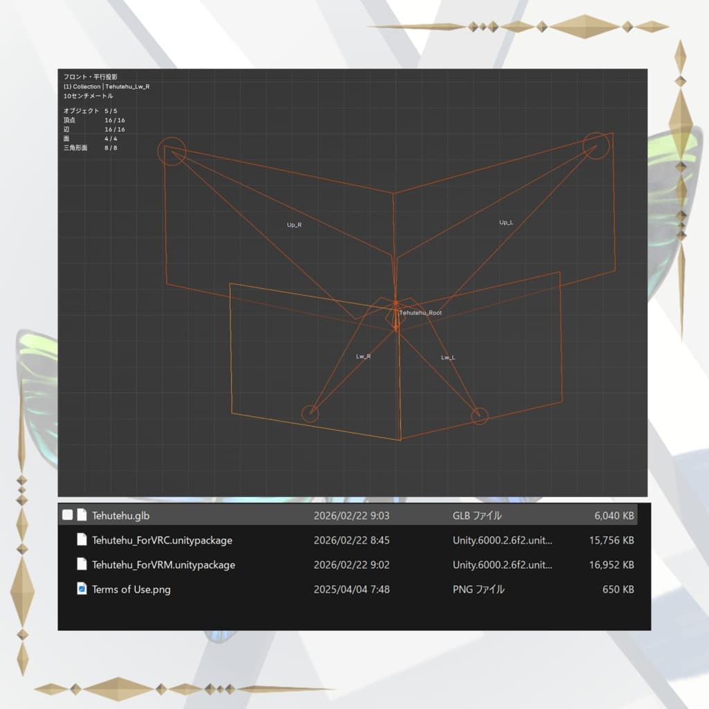 商品画像 2