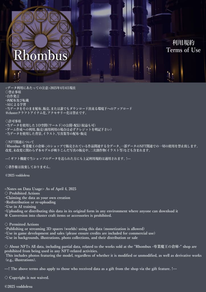 商品画像 4